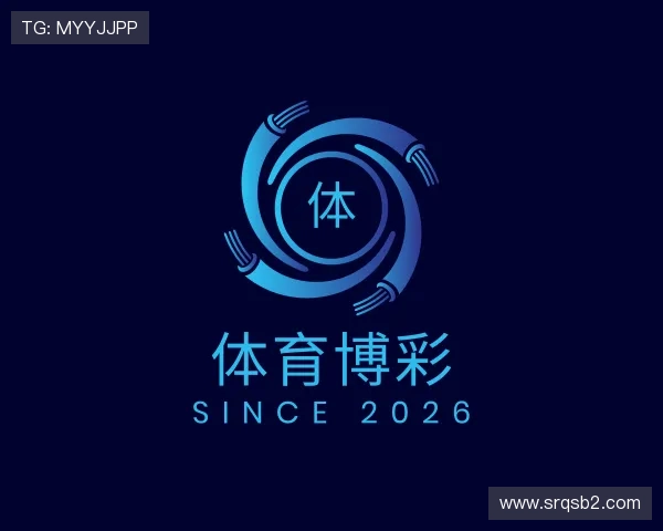 关于体育博彩
